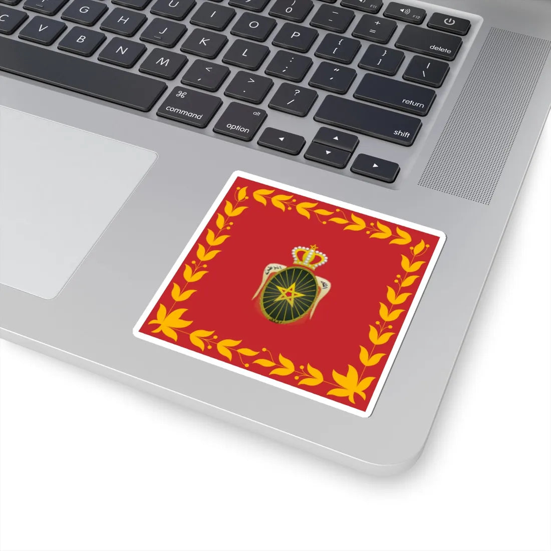 Flag of the Royal Moroccan Army (Morocco) STICKER Vinyl Kiss-Cut Decal - The Sticker Space