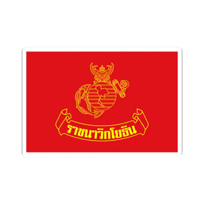 Flag of the Royal Thai Marine Corps (Thailand) STICKER Vinyl Kiss-Cut Decal 2 Inch White - The Sticker Space