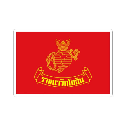 Flag of the Royal Thai Marine Corps (Thailand) STICKER Vinyl Kiss-Cut Decal 6 Inch White - The Sticker Space