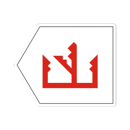 Flag of the Second Bulgarian Empire 1325 (Bulgaria) STICKER Vinyl Kiss-Cut Decal 2 Inch White - The Sticker Space