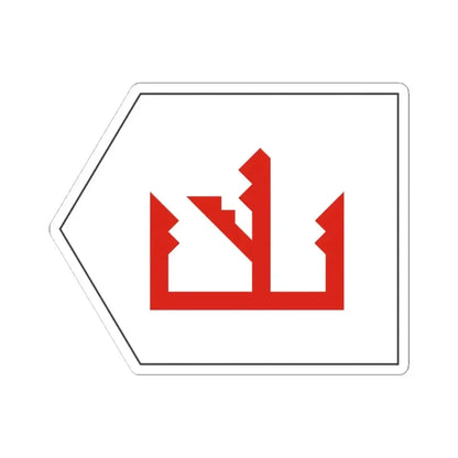 Flag of the Second Bulgarian Empire 1325 (Bulgaria) STICKER Vinyl Kiss-Cut Decal 4 Inch White - The Sticker Space