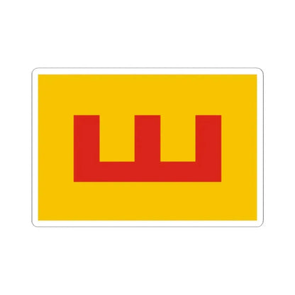 Flag of the Second Bulgarian Empire (Bulgaria) STICKER Vinyl Kiss-Cut Decal 2 Inch White - The Sticker Space