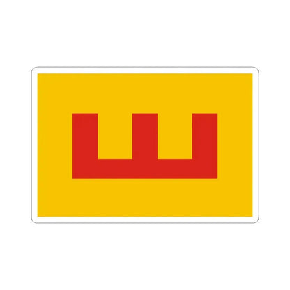 Flag of the Second Bulgarian Empire (Bulgaria) STICKER Vinyl Kiss-Cut Decal 3 Inch White - The Sticker Space