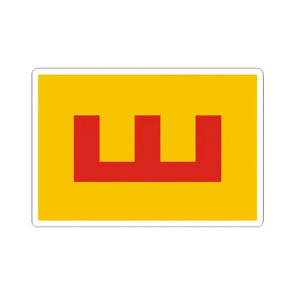 Flag of the Second Bulgarian Empire (Bulgaria) STICKER Vinyl Kiss-Cut Decal 4 Inch White - The Sticker Space