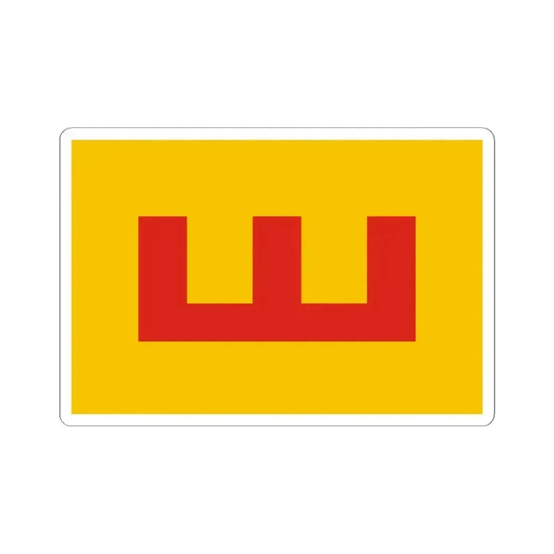 Flag of the Second Bulgarian Empire (Bulgaria) STICKER Vinyl Kiss-Cut Decal 6 Inch White - The Sticker Space