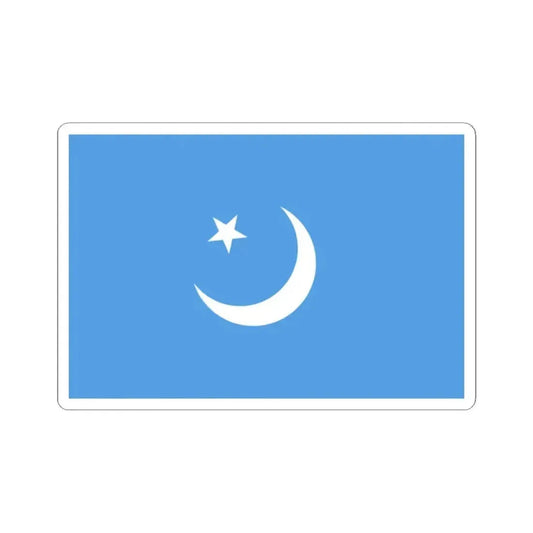 Flag of the Second East Turkestan Republic (China) STICKER Vinyl Kiss-Cut Decal 2 Inch White - The Sticker Space