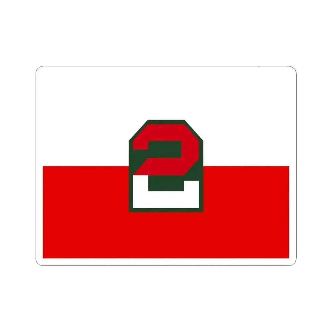 Flag of the Second United States Army (United States) STICKER Vinyl Kiss-Cut Decal 6 Inch White - The Sticker Space