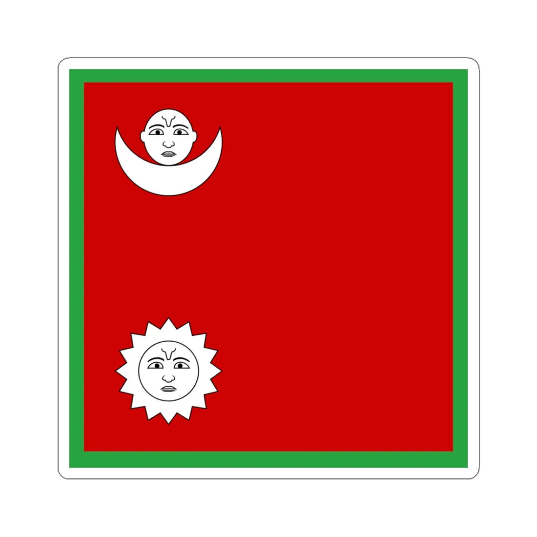 Flag of the Senior Commanding General of Nepal 1928 (Nepal) STICKER Vinyl Kiss-Cut Decal 3 Inch White - The Sticker Space