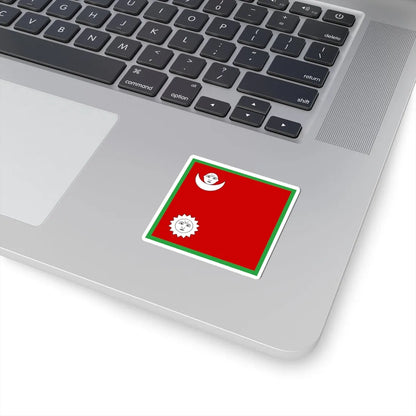 Flag of the Senior Commanding General of Nepal 1928 (Nepal) STICKER Vinyl Kiss-Cut Decal - The Sticker Space