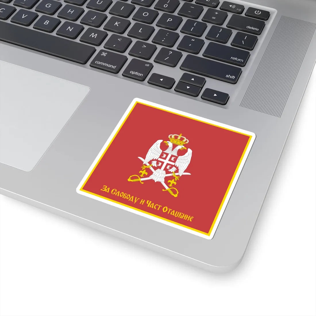 Flag of the Serbian Armed Forces reverse (Serbia) STICKER Vinyl Kiss-Cut Decal - The Sticker Space