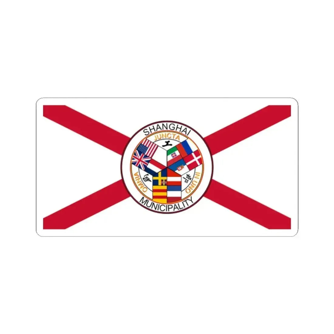 Flag of the Shanghai International Settlement (China) STICKER Vinyl Kiss-Cut Decal 2 Inch White - The Sticker Space
