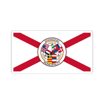 Flag of the Shanghai International Settlement (China) STICKER Vinyl Kiss-Cut Decal 2 Inch White - The Sticker Space