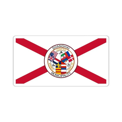 Flag of the Shanghai International Settlement (China) STICKER Vinyl Kiss-Cut Decal 4 Inch White - The Sticker Space