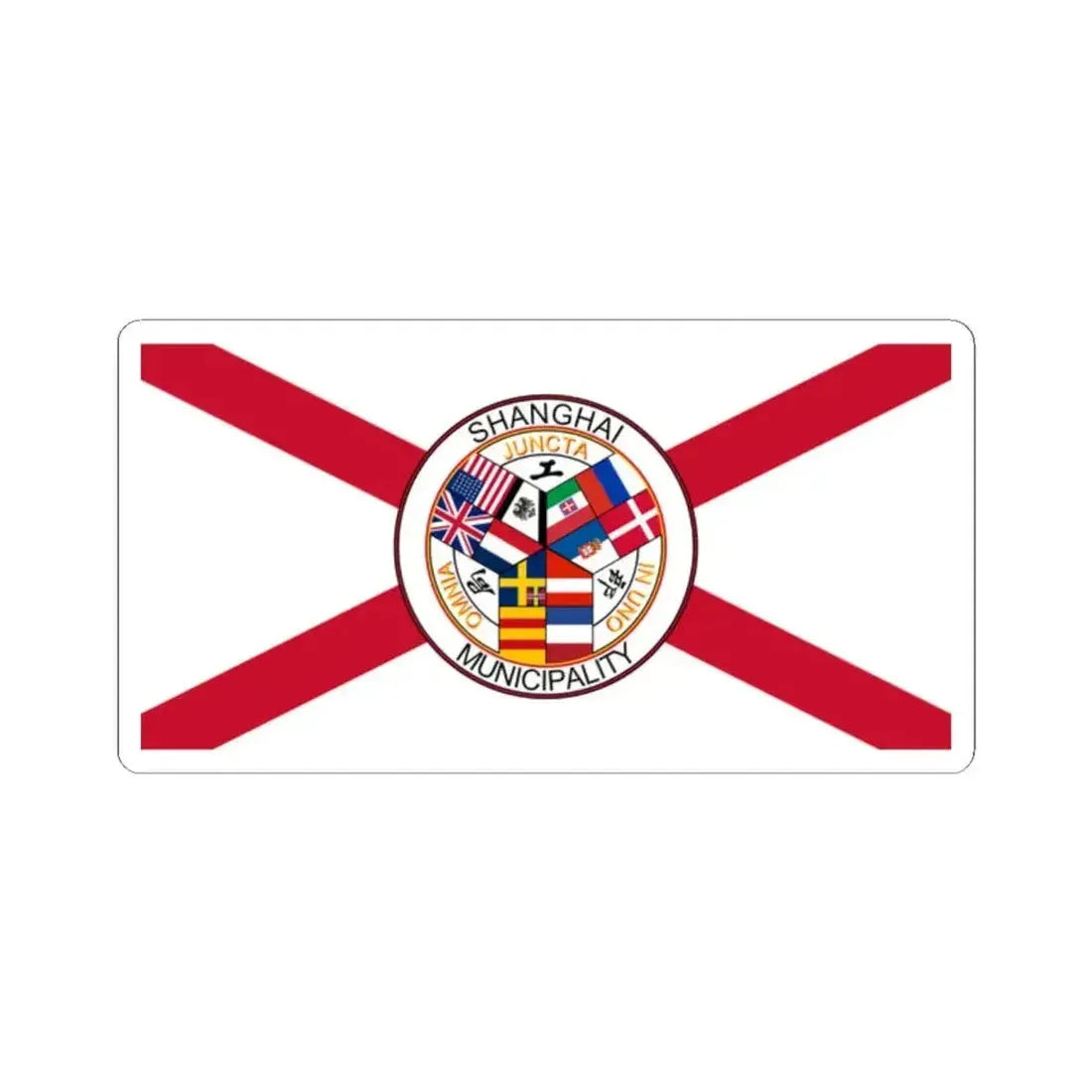 Flag of the Shanghai International Settlement pre-WWI (China) STICKER Vinyl Kiss-Cut Decal 2 Inch White - The Sticker Space