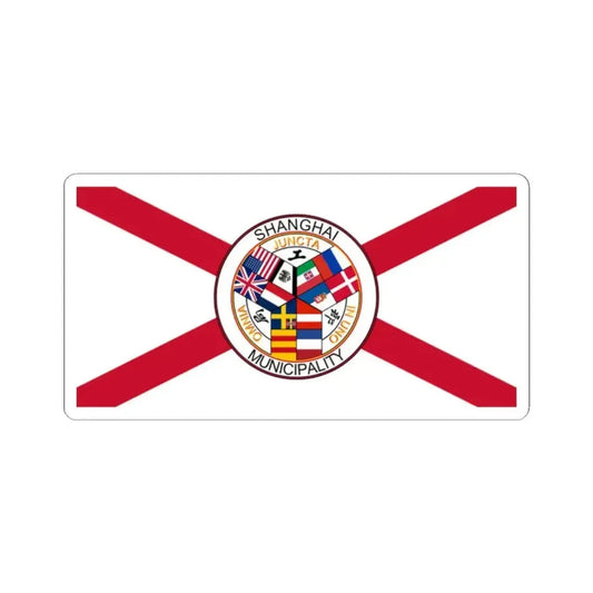 Flag of the Shanghai International Settlement pre-WWI (China) STICKER Vinyl Kiss-Cut Decal 2 Inch White - The Sticker Space