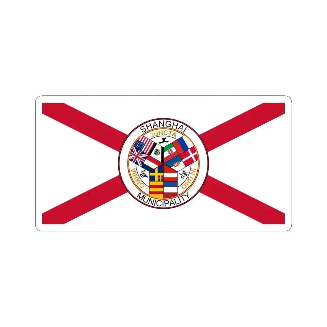 Flag of the Shanghai International Settlement pre-WWI (China) STICKER Vinyl Kiss-Cut Decal 6 Inch White - The Sticker Space