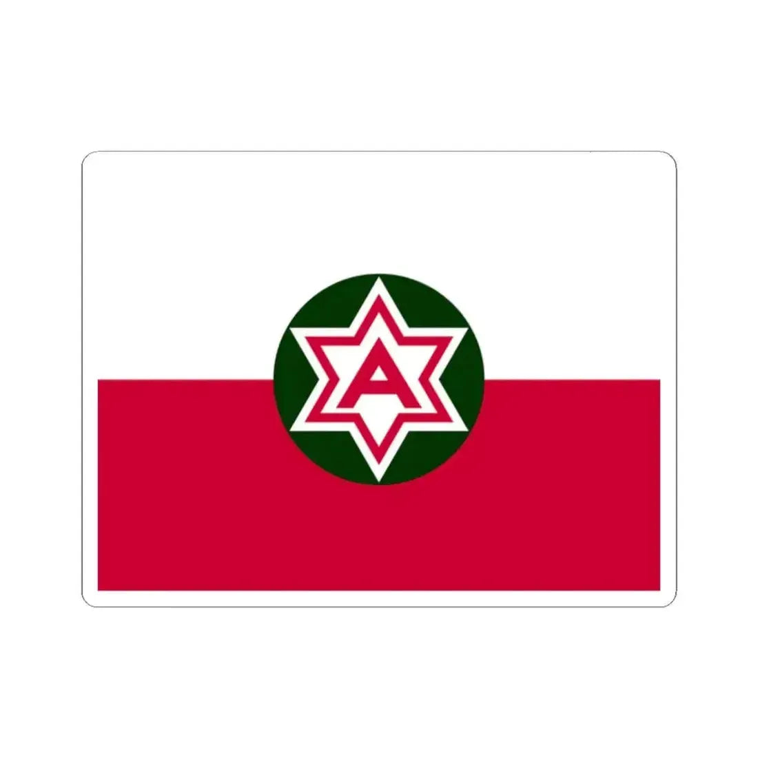 Flag of the Sixth United States Army (United States) STICKER Vinyl Kiss-Cut Decal 2 Inch White - The Sticker Space