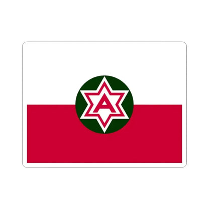 Flag of the Sixth United States Army (United States) STICKER Vinyl Kiss-Cut Decal 2 Inch White - The Sticker Space