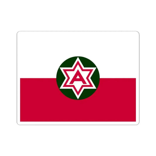 Flag of the Sixth United States Army (United States) STICKER Vinyl Kiss-Cut Decal 2 Inch White - The Sticker Space