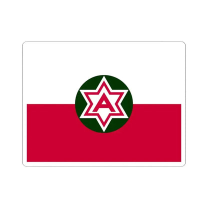 Flag of the Sixth United States Army (United States) STICKER Vinyl Kiss-Cut Decal 4 Inch White - The Sticker Space