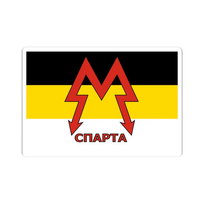 Flag of the Sparta Battalion (Ukraine) STICKER Vinyl Kiss-Cut Decal 4 Inch White - The Sticker Space