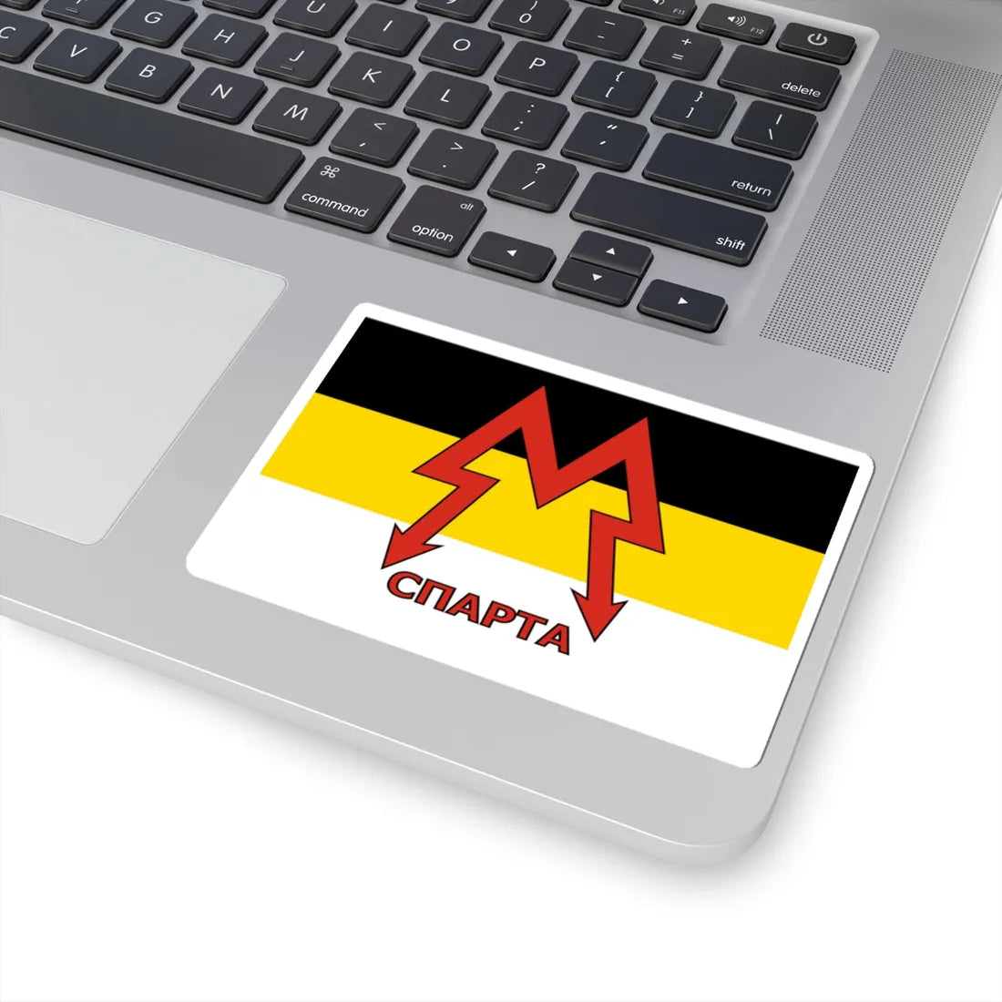 Flag of the Sparta Battalion (Ukraine) STICKER Vinyl Kiss-Cut Decal - The Sticker Space