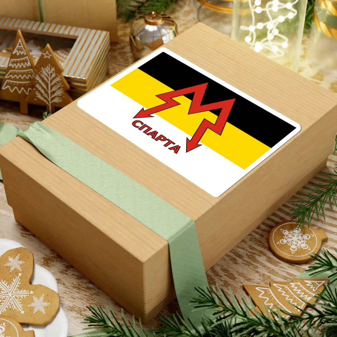 Flag of the Sparta Battalion (Ukraine) STICKER Vinyl Kiss-Cut Decal - The Sticker Space