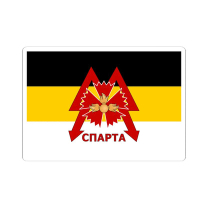 Flag of the Sparta Battalion Variant (Ukraine) STICKER Vinyl Kiss-Cut Decal 4 Inch White - The Sticker Space