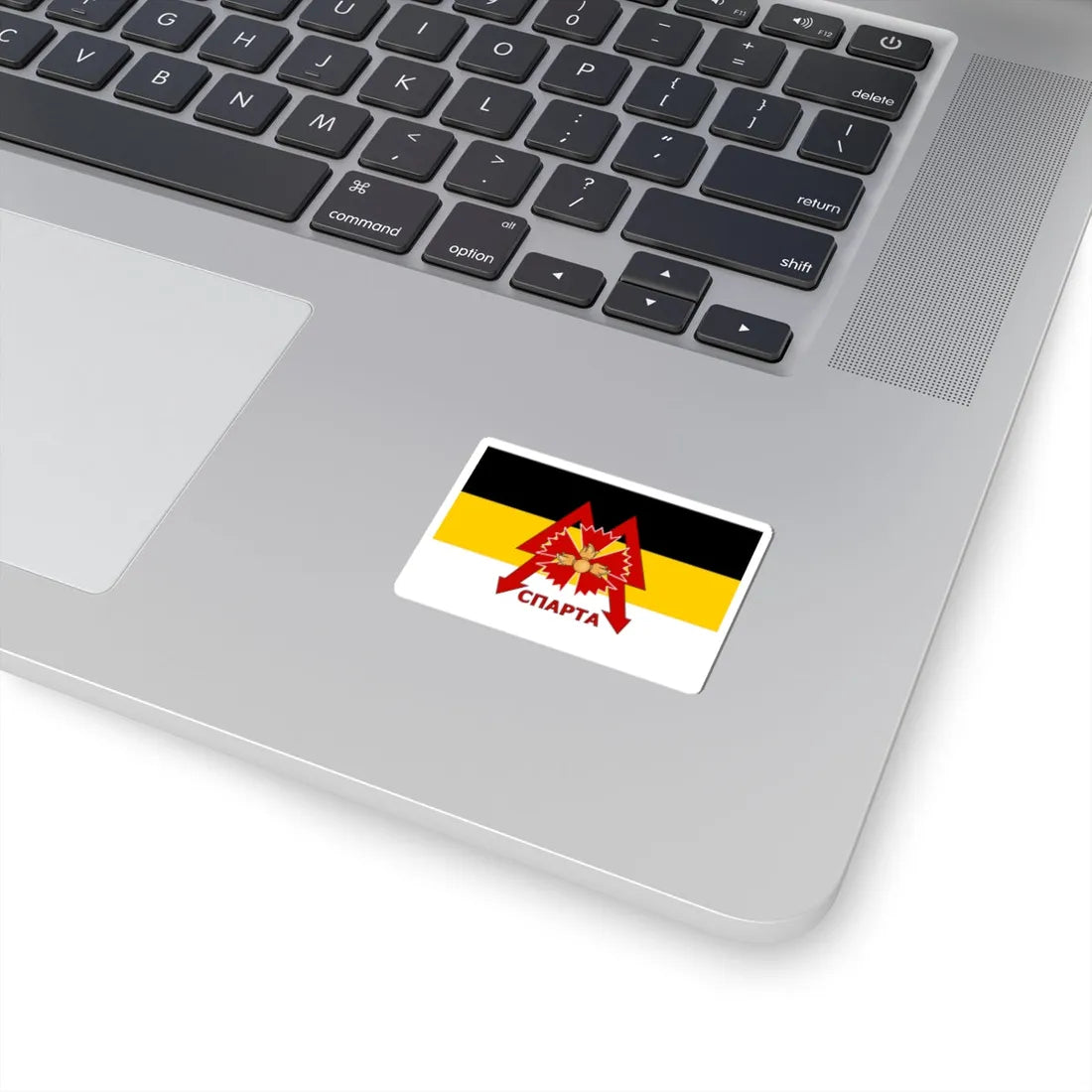 Flag of the Sparta Battalion Variant (Ukraine) STICKER Vinyl Kiss-Cut Decal - The Sticker Space