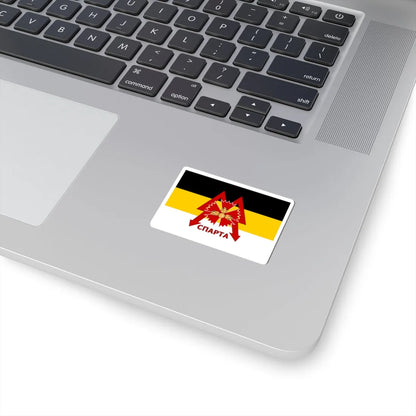 Flag of the Sparta Battalion Variant (Ukraine) STICKER Vinyl Kiss-Cut Decal - The Sticker Space