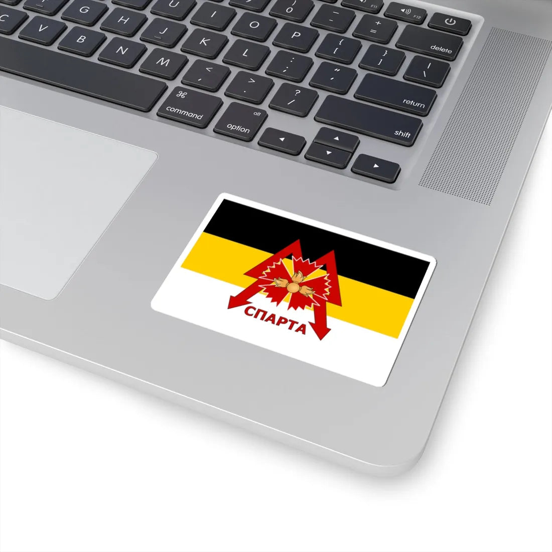 Flag of the Sparta Battalion Variant (Ukraine) STICKER Vinyl Kiss-Cut Decal - The Sticker Space