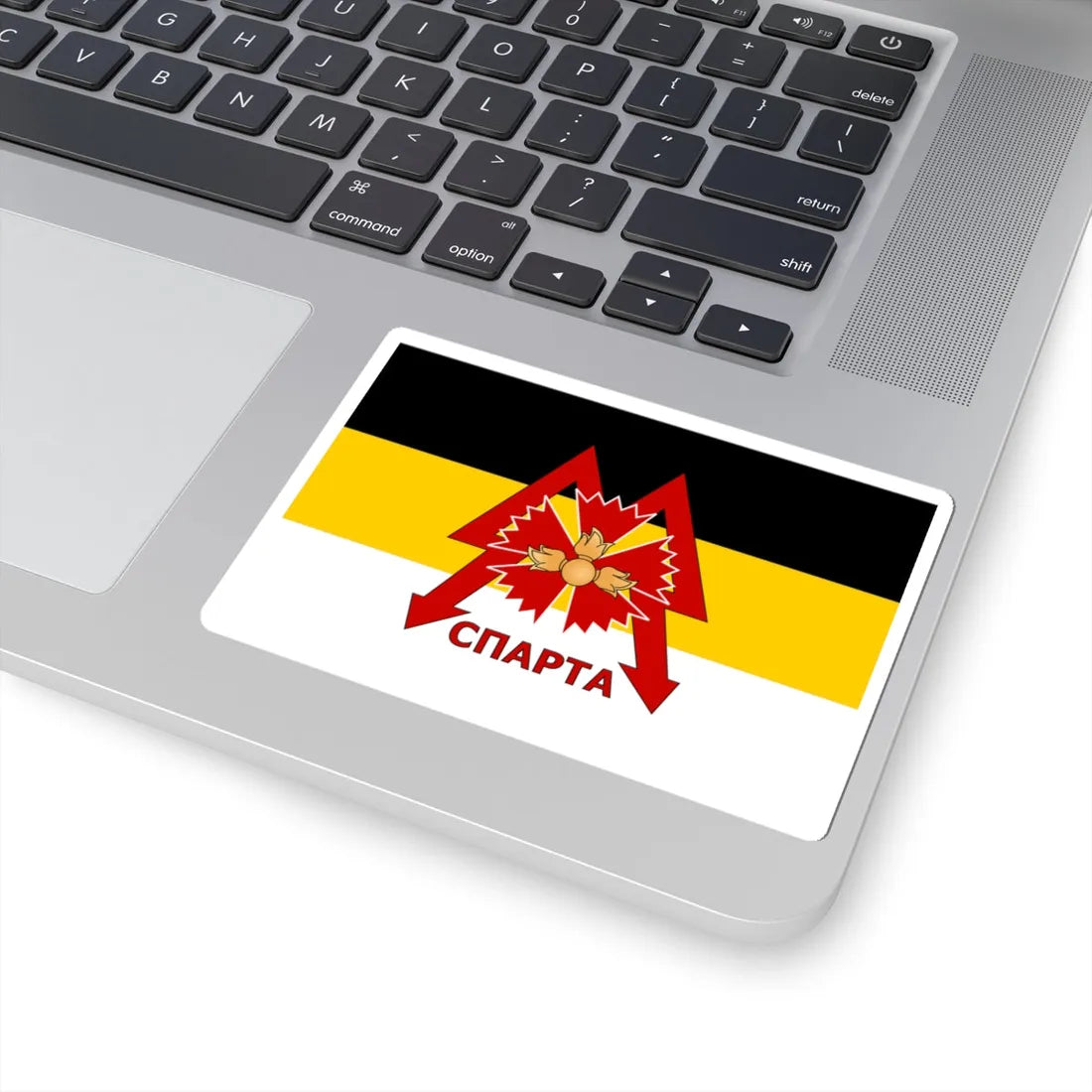 Flag of the Sparta Battalion Variant (Ukraine) STICKER Vinyl Kiss-Cut Decal - The Sticker Space