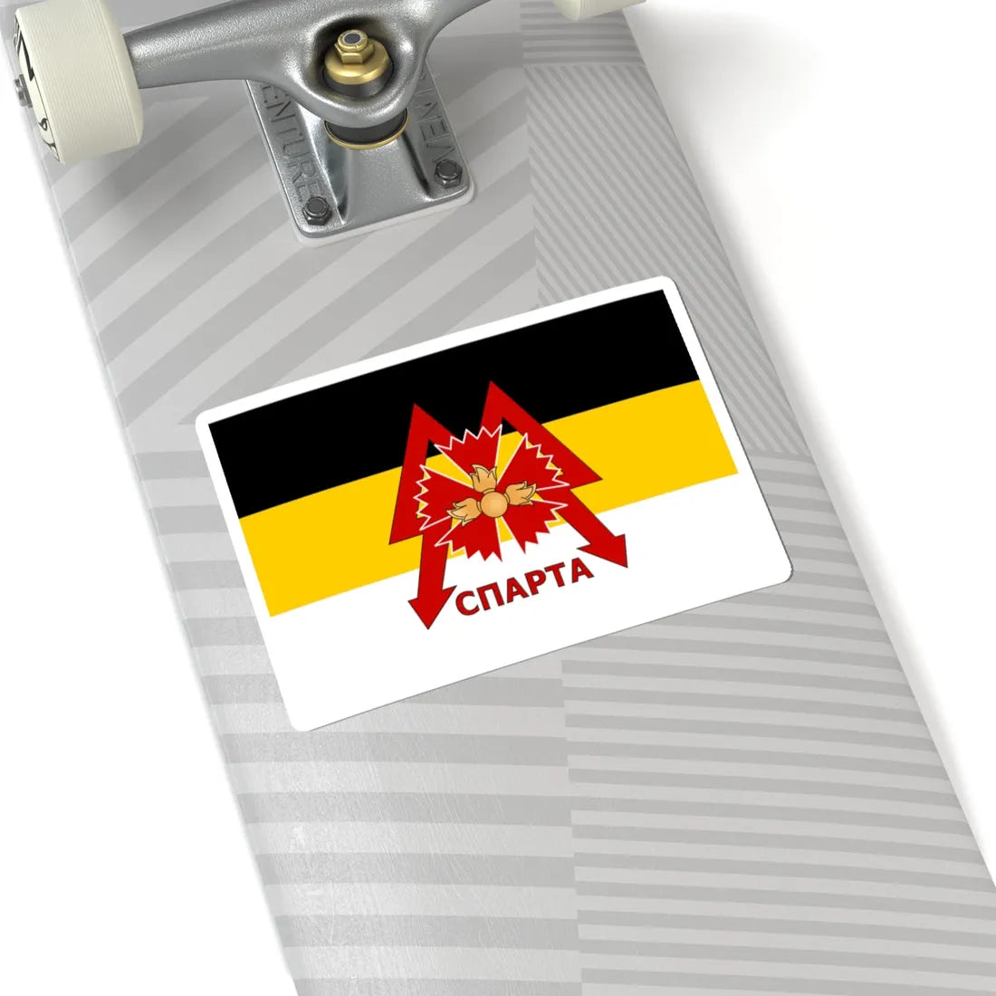 Flag of the Sparta Battalion Variant (Ukraine) STICKER Vinyl Kiss-Cut Decal - The Sticker Space