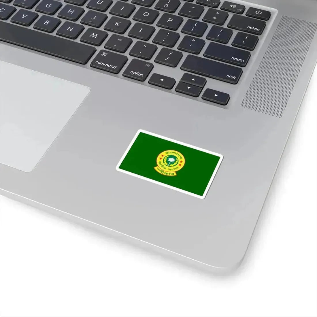 Flag of the Speaker of the Jatiya Sangsad (Bangladesh) STICKER Vinyl Kiss-Cut Decal - The Sticker Space