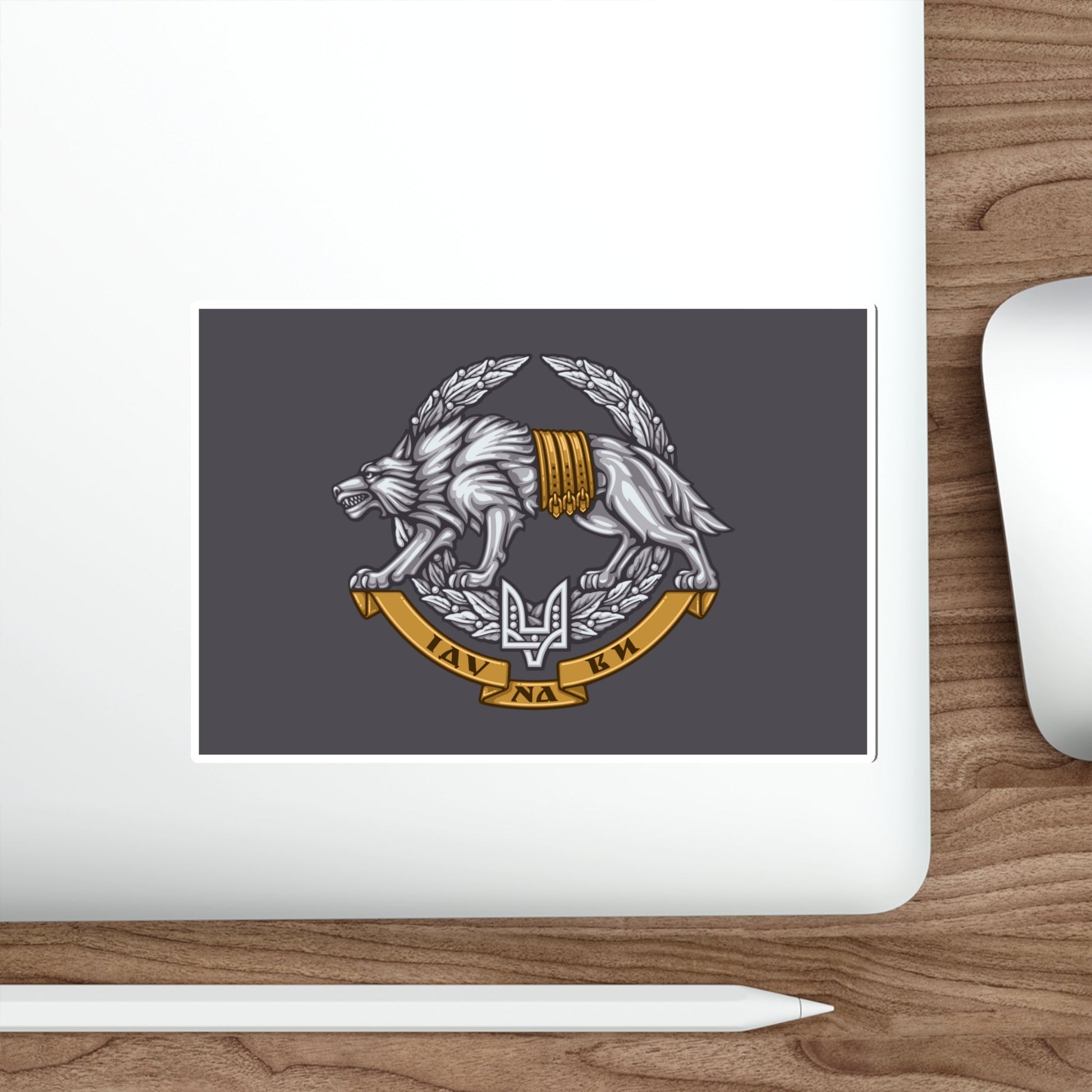 Flag of the Special Operations Forces of Ukraine STICKER Vinyl Die-Cut Decal-The Sticker Space