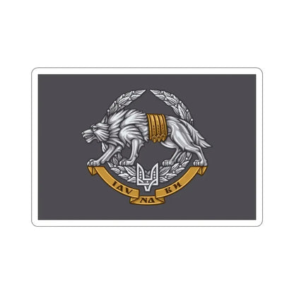Flag of the Special Operations Forces of Ukraine STICKER Vinyl Die-Cut Decal - The Sticker Space