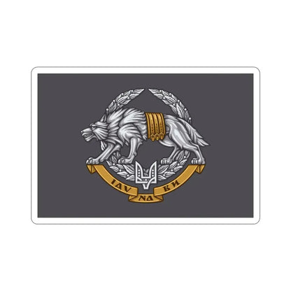 Flag of the Special Operations Forces of Ukraine STICKER Vinyl Die-Cut Decal - The Sticker Space
