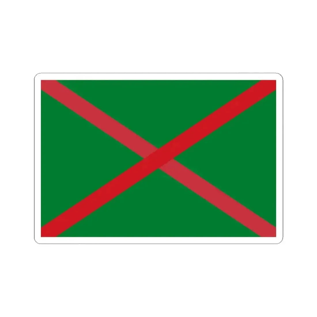 Flag of the State border committee of Republic of Belarus (Belarus) STICKER Vinyl Kiss-Cut Decal 2 Inch White - The Sticker Space