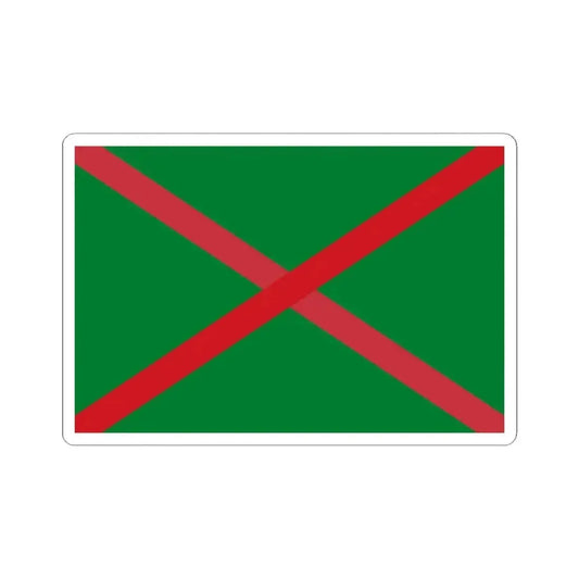 Flag of the State border committee of Republic of Belarus (Belarus) STICKER Vinyl Kiss-Cut Decal 2 Inch White - The Sticker Space