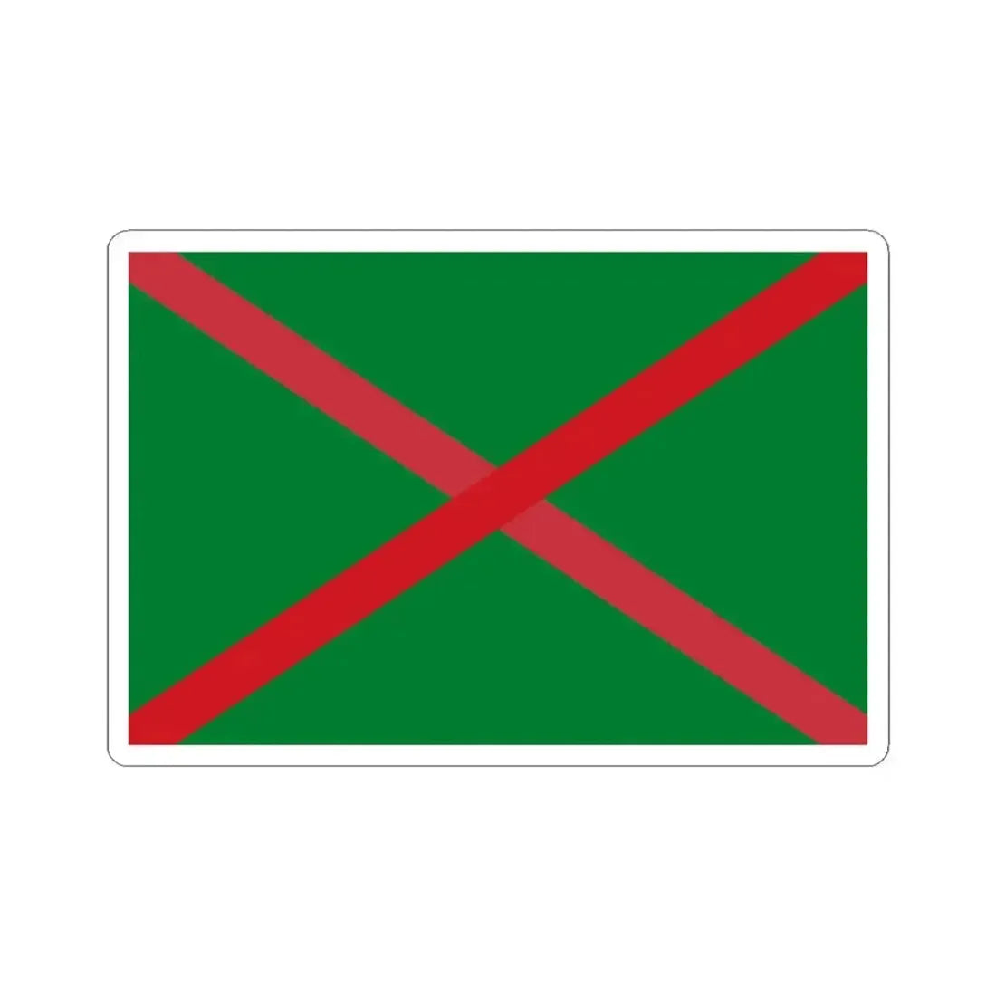 Flag of the State border committee of Republic of Belarus (Belarus) STICKER Vinyl Kiss-Cut Decal 3 Inch White - The Sticker Space