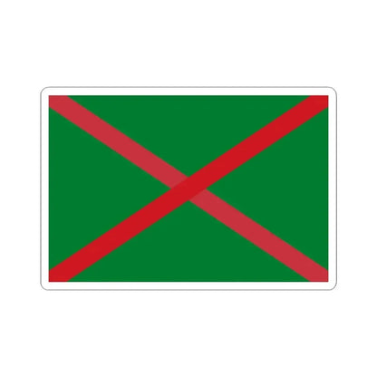 Flag of the State border committee of Republic of Belarus (Belarus) STICKER Vinyl Kiss-Cut Decal 3 Inch White - The Sticker Space