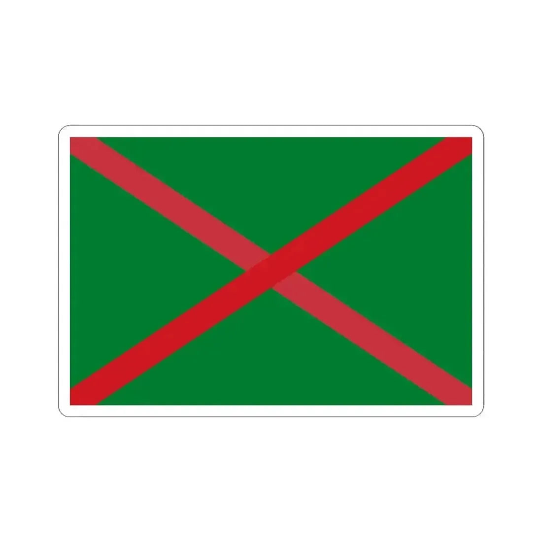 Flag of the State border committee of Republic of Belarus (Belarus) STICKER Vinyl Kiss-Cut Decal 4 Inch White - The Sticker Space