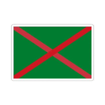 Flag of the State border committee of Republic of Belarus (Belarus) STICKER Vinyl Kiss-Cut Decal 4 Inch White - The Sticker Space