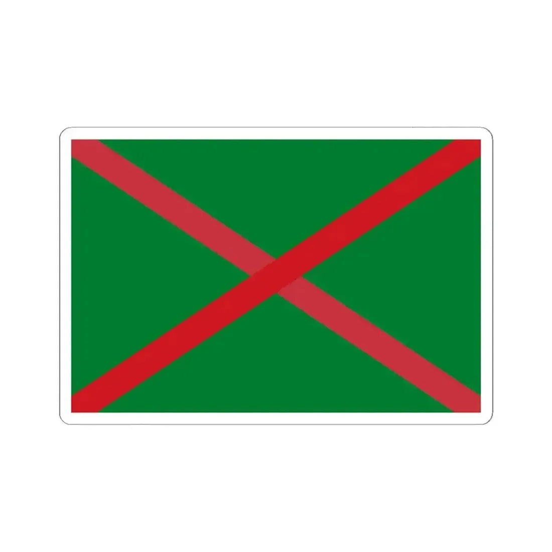 Flag of the State border committee of Republic of Belarus (Belarus) STICKER Vinyl Kiss-Cut Decal 6 Inch White - The Sticker Space