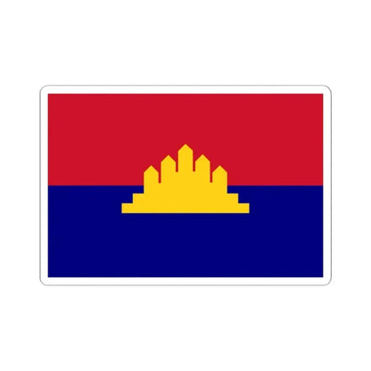 Flag of the State of Cambodia 1989-1993 (Cambodia) STICKER Vinyl Kiss-Cut Decal 2 Inch White - The Sticker Space