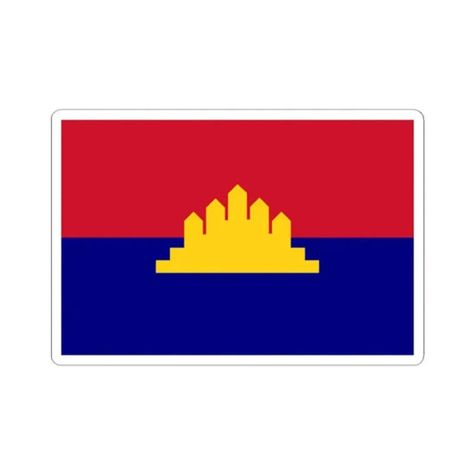 Flag of the State of Cambodia 1989-1993 (Cambodia) STICKER Vinyl Kiss-Cut Decal 2 Inch White - The Sticker Space