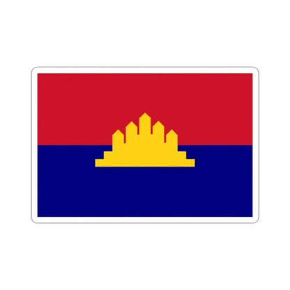 Flag of the State of Cambodia 1989-1993 (Cambodia) STICKER Vinyl Kiss-Cut Decal 3 Inch White - The Sticker Space