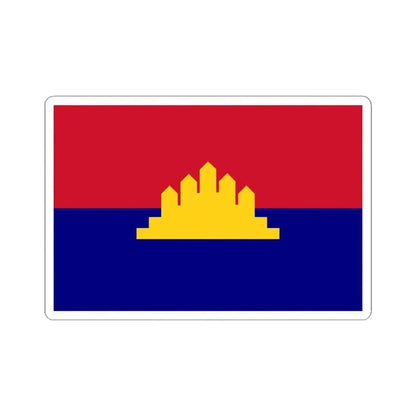 Flag of the State of Cambodia 1989-1993 (Cambodia) STICKER Vinyl Kiss-Cut Decal 4 Inch White - The Sticker Space