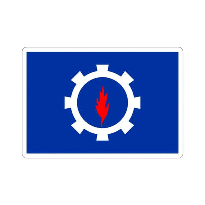 Flag of the Suez Governorate Egypt STICKER Vinyl Die-Cut Decal 2 Inch - The Sticker Space