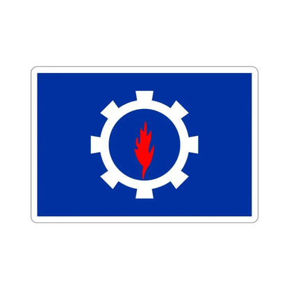 Flag of the Suez Governorate Egypt STICKER Vinyl Die-Cut Decal 2 Inch - The Sticker Space